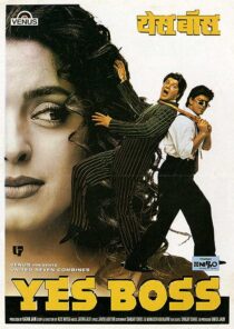 دانلود فیلم هندی Yes Boss 1997370919-371339896