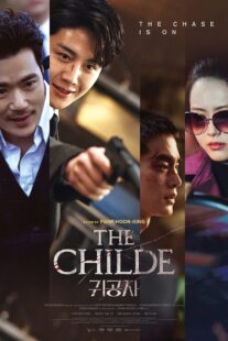 دانلود فیلم کره‌ای The Childe 2023371907-11995972