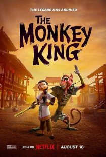 دانلود انیمیشن The Monkey King 2023372670-2071665984