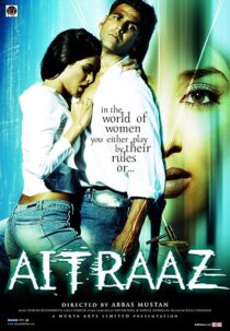 دانلود فیلم هندی Aitraaz 2004371069-68895390