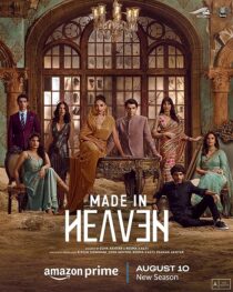 دانلود سریال هندی Made in Heaven364105-346815804