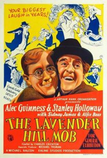 دانلود فیلم The Lavender Hill Mob 1951372383-1199779862