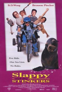 دانلود فیلم Slappy and the Stinkers 1998370923-1749745368
