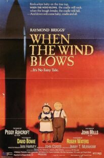 دانلود انیمیشن When the Wind Blows 1986371115-1972940758