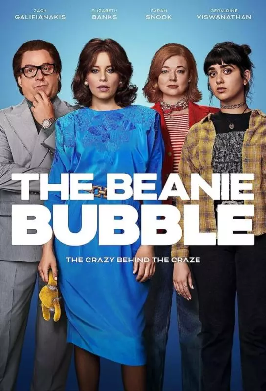 دانلود فیلم The Beanie Bubble 2023