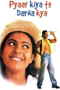 دانلود فیلم هندی Pyaar Kiya To Darna Kya 1998373274-7658124
