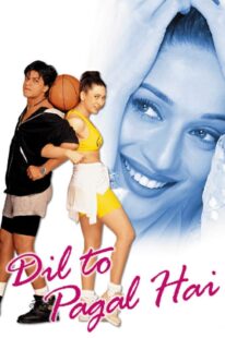 دانلود فیلم هندی Dil To Pagal Hai 1997370920-1239822742