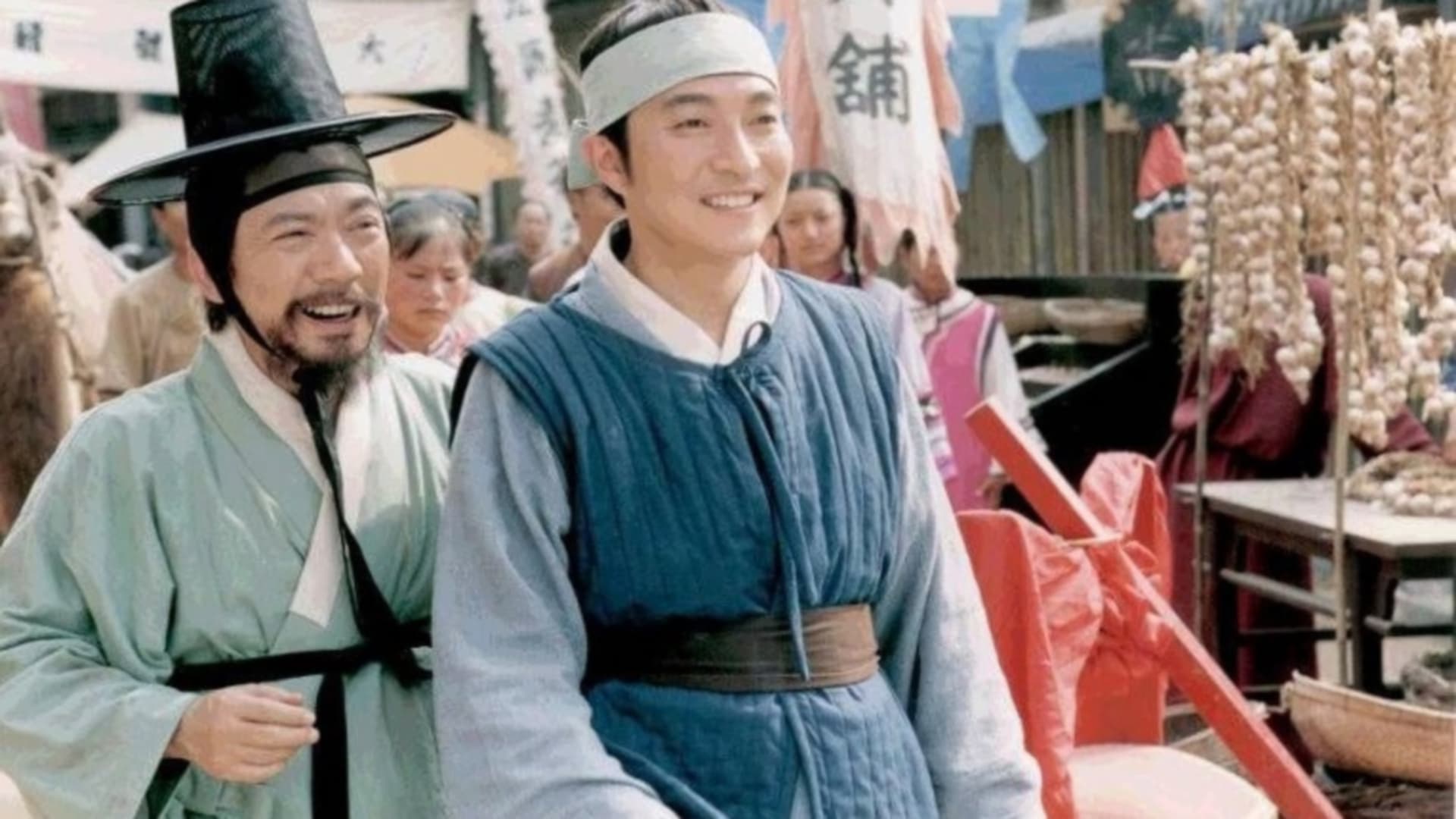 دانلود سریال کره‌ای Sangdo, Merchants of Joseon