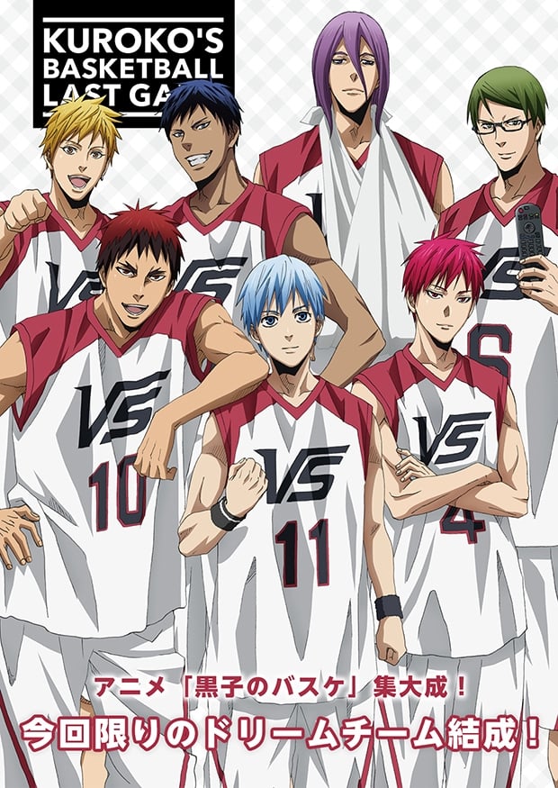 دانلود انیمه Kuroko’s Basketball: Last Game 2017