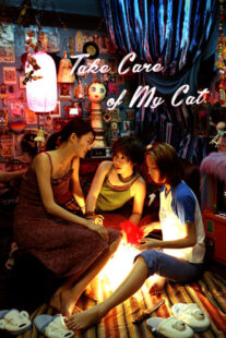 دانلود فیلم کره‌ای Take Care of My Cat 2001377283-277724089