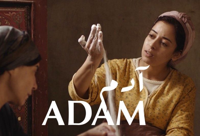 دانلود فیلم Adam 2019