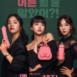 دانلود سریال کره‌ای Be Melodramatic (Melloga Chejil)