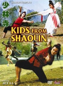 دانلود فیلم Kids from Shaolin 1984376973-63596232