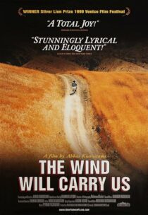 دانلود فیلم The Wind Will Carry Us 1999375332-1035201495