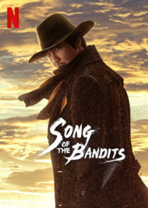 دانلود سریال کره‌ای Song of the Bandits376387-1247710117