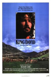 دانلود فیلم King David 1985377161-696712631