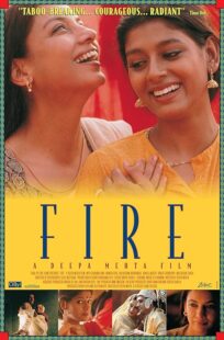 دانلود فیلم هندی Fire 1996375483-245339607
