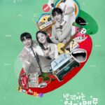 دانلود سریال کره‌ای Sparkling Watermelon