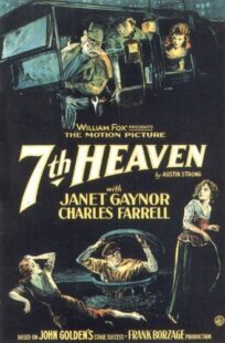 دانلود فیلم ۷th Heaven 1927378386-993315517