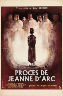 دانلود فیلم The Trial of Joan of Arc 1962379085-77984937