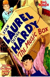 دانلود فیلم The Music Box 1932378077-746290927