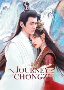 دانلود سریال The Journey of Chongzi378748-1374814007