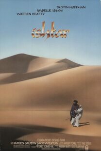 دانلود فیلم Ishtar 1987377812-256290121