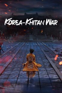 دانلود سریال کره‌ای The Goryeo-Khitan War380534-1824844797