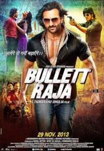 دانلود فیلم هندی Bullett Raja 2013382204-234058316