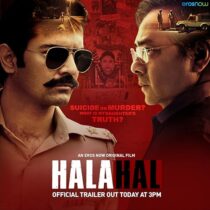 دانلود فیلم هندی Halahal 2020381899-376893906