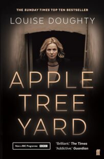 دانلود سریال Apple Tree Yard380692-999407837