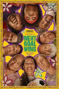 دانلود فیلم Next Goal Wins 2023385734-754797855