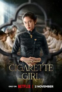 دانلود سریال Cigarette Girl380030-488655673