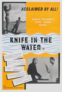 دانلود فیلم Knife in the Water 1962380392-183733927