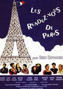 دانلود فیلم Rendez-vous in Paris 1995387845-1661717080