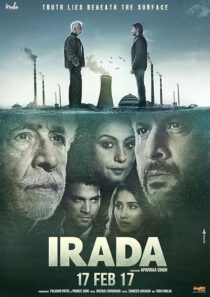 دانلود فیلم هندی Irada 2017381903-2074299702