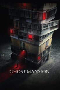 دانلود فیلم کره‌ای Ghost Mansion 2021381206-68480330