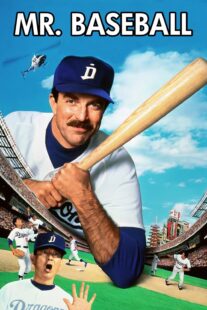 دانلود فیلم Mr. Baseball 1992381401-1649218325