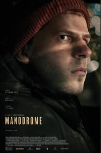 دانلود فیلم Manodrome 2023380788-181071038