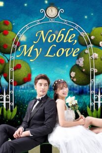 دانلود سریال کره‌ای Noble, My Love381273-815370207