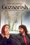 دانلود فیلم هندی Guzaarish 2010