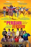 دانلود فیلم The Persian Version 2023