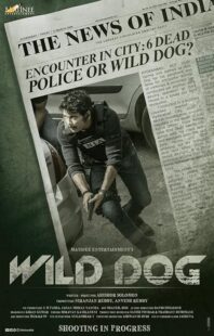 دانلود فیلم هندی Wild Dog 2021382382-250679679