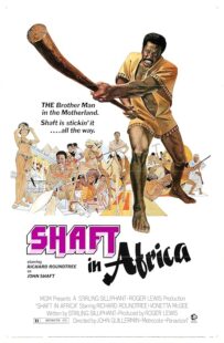 دانلود فیلم Shaft in Africa 1973384097-390733292