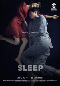 دانلود فیلم کره‌ای Sleep 2023384545-174386838