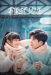 دانلود سریال چینی First Love