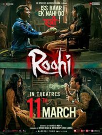 دانلود فیلم هندی Roohi 2021382334-972448375