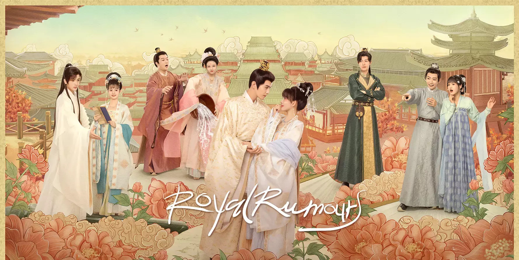 دانلود سریال چینی Royal Rumours
