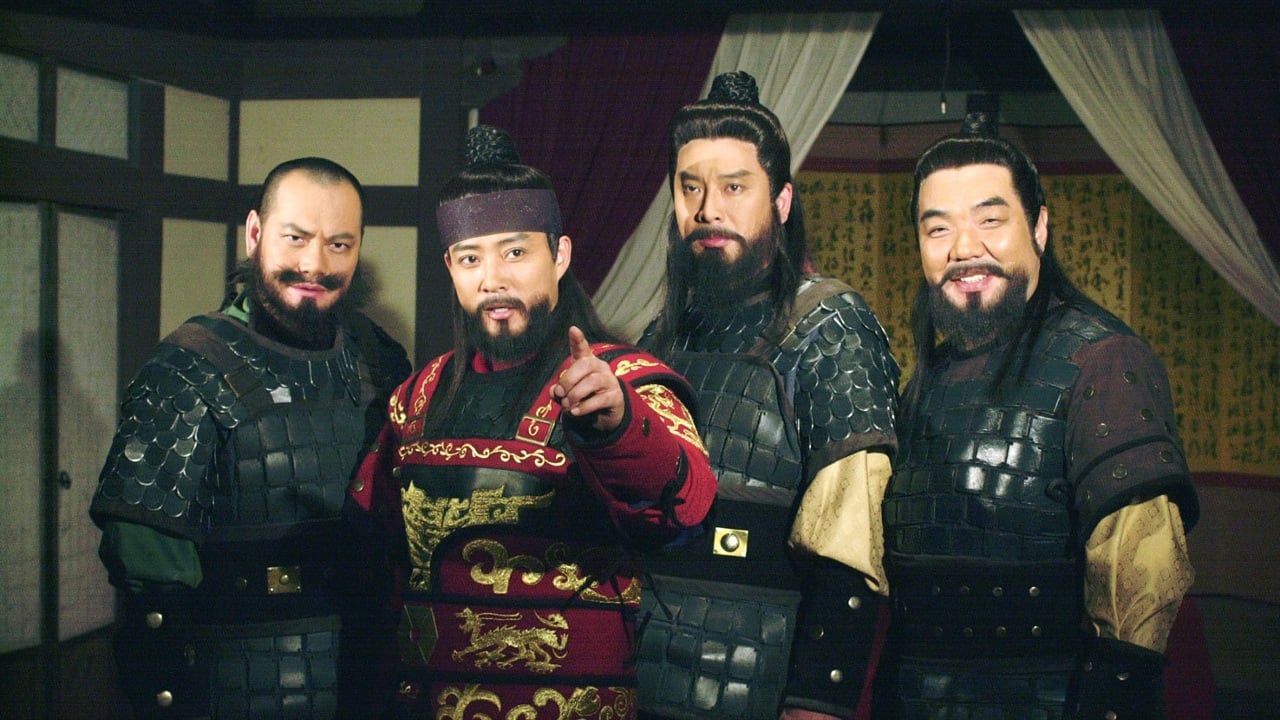 دانلود سریال کره‌ای Taejo Wang Geon (Emperor Wang Gun)