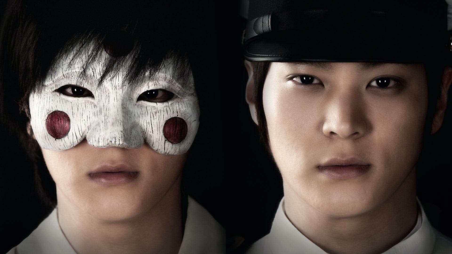 دانلود سریال کره‌ای Bridal Mask